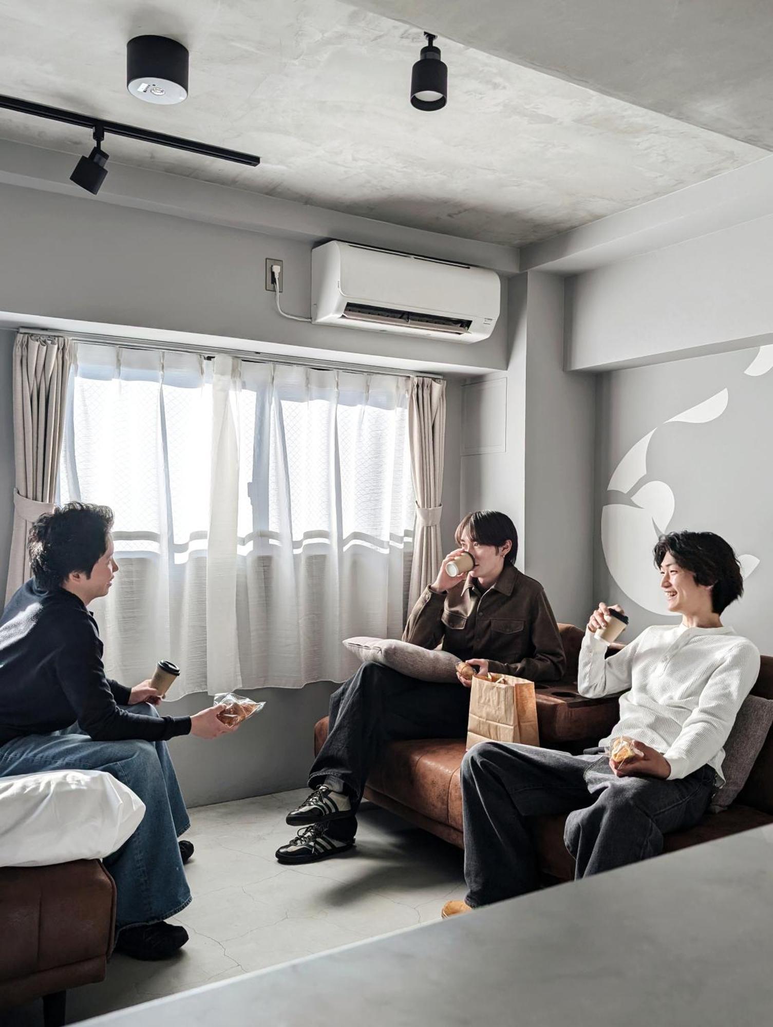 Hotel Art Shibuya Tokio