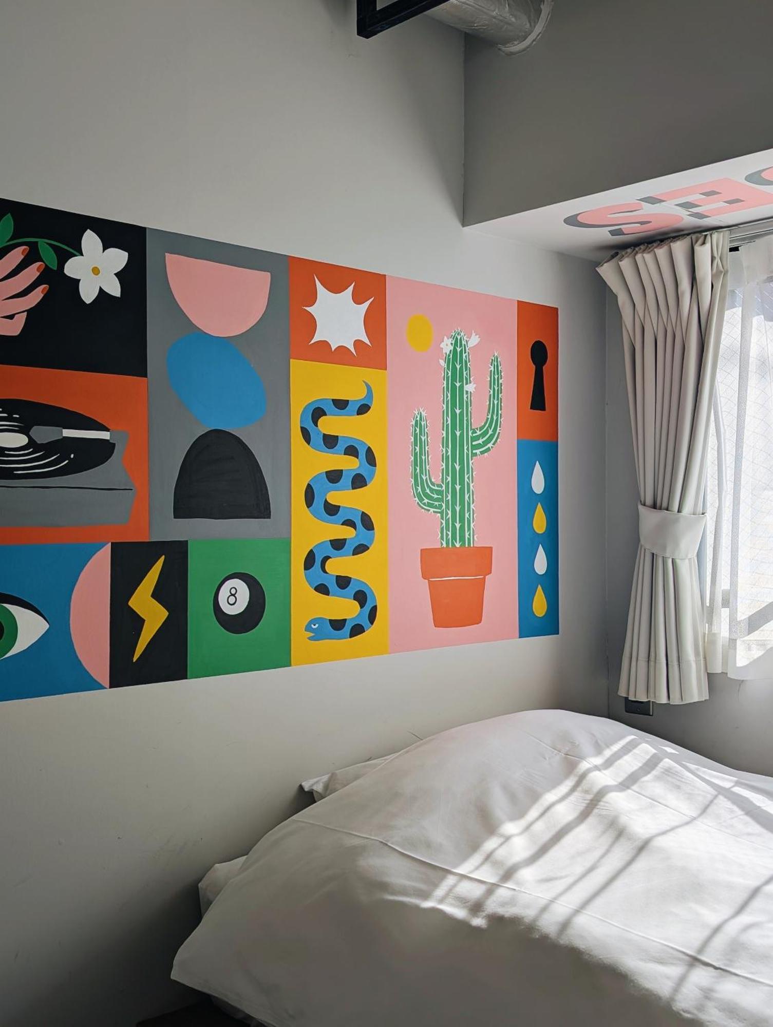 Art Shibuya 4* Tokio
